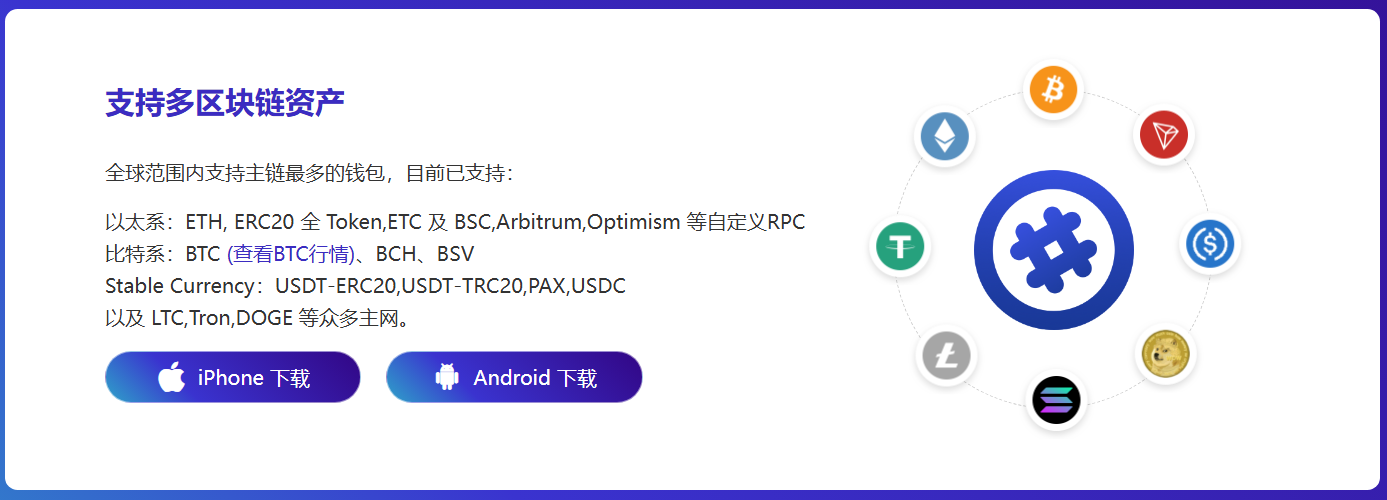 之治